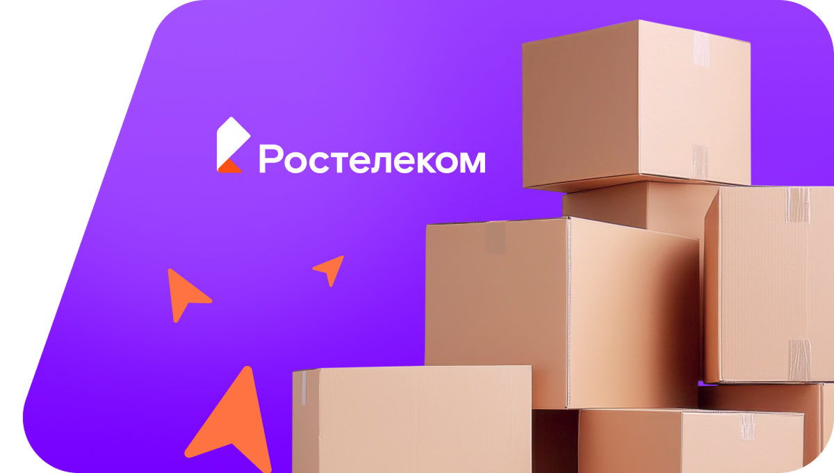Переезд в новую квартирув СНТ Приборостроитель